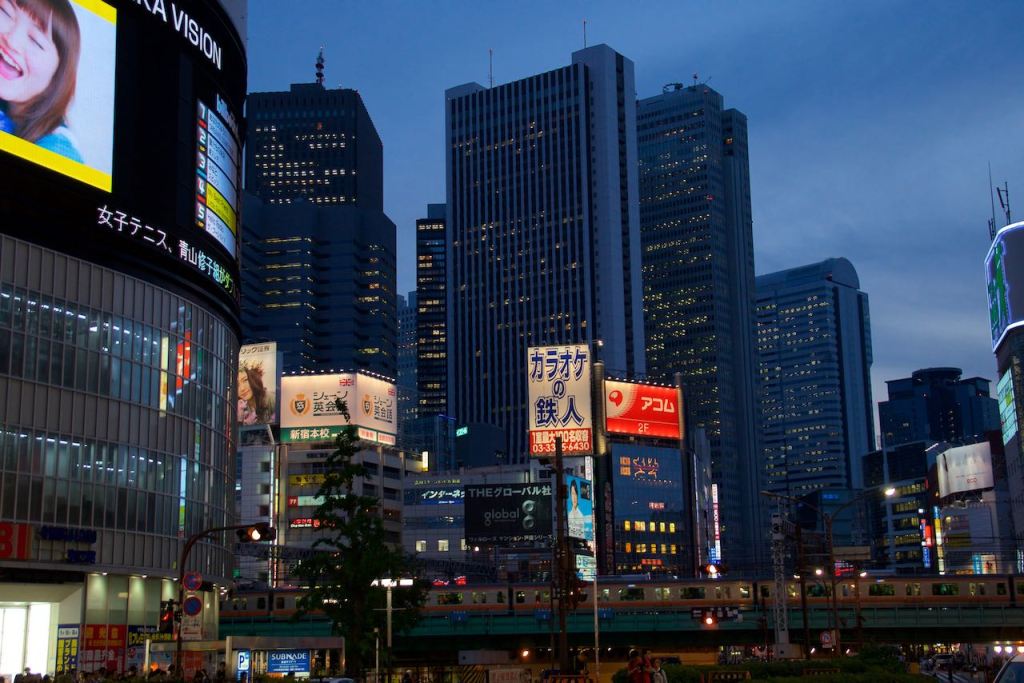 The Old & the New, then Back to&nbsp;Shinjuku