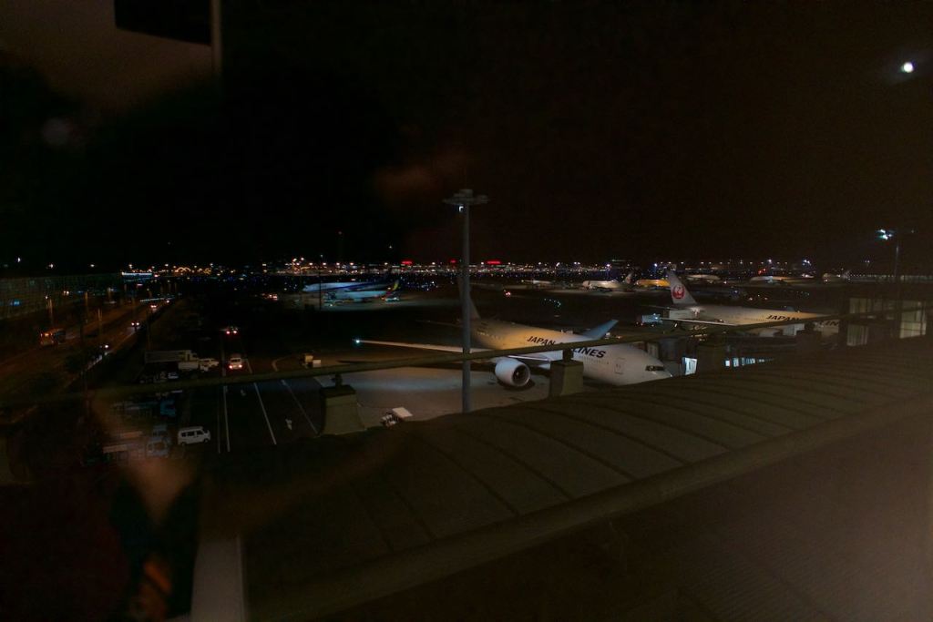 Last Day in&nbsp;Japan