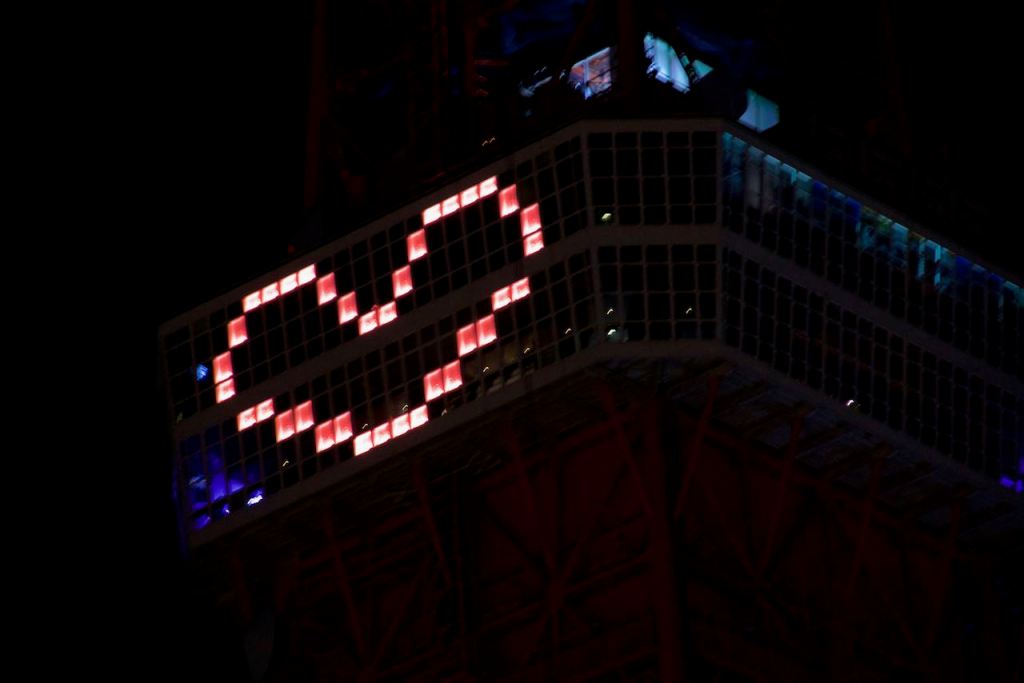 Baby, It’s Cold&nbsp;Outside