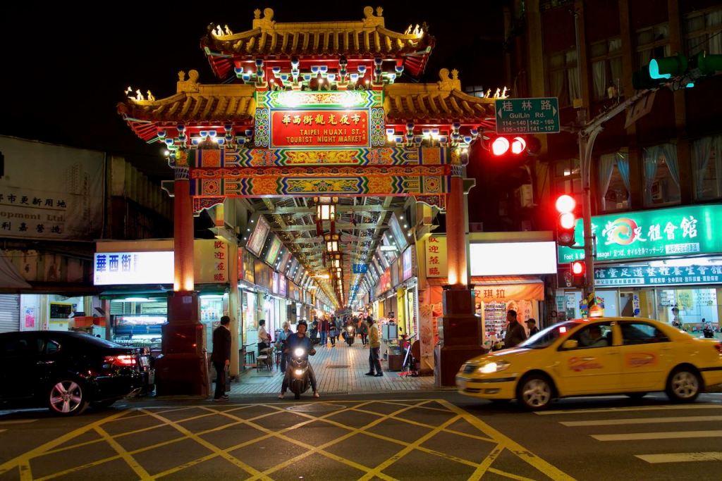 Another Kind of&nbsp;China