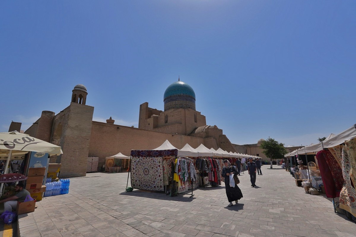Heat Wave in&nbsp;Bukhara